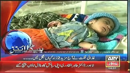 Headlines - 1400 - Thursday - 20 - Nov - 2014