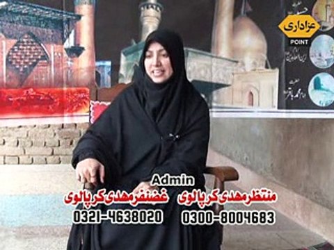 Moualma Rubab Haider Of Faisalabad Majlis 3 Muharram 2014 Chak 421 Karpala Tandlianwala Faisalabad