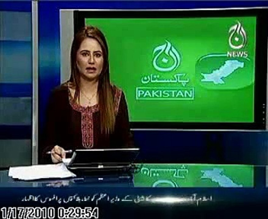 Seminar on Thalassemia Prevention with Justice Wajih - Aaj News report 2010