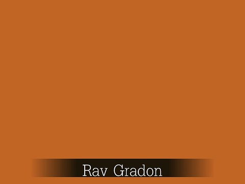 Rav Gradon | Rabbi | Baruch Gradon