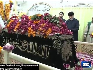 Dunya news-Tahir ul Qadri back in Pakistan, visits Data Darbar