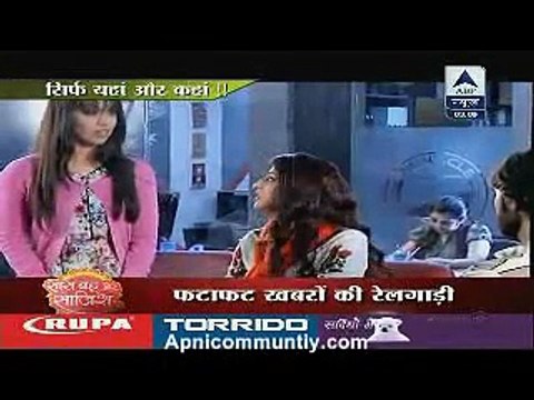 Fatafat Express 20th November 2014 Serials Ki Railway News apnicommunity.com