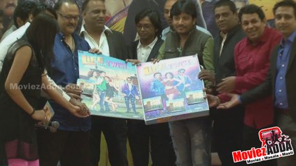 Life Mein Twist Hai Movie Music Launch !