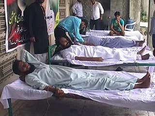 Banazir Shaheed blood doner report by MIRZA AFTAB DASKVI