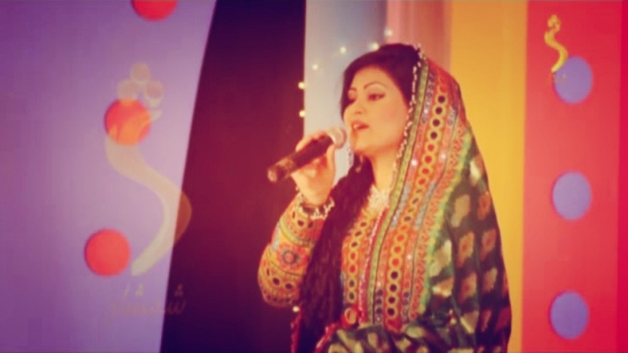 Brishna Amil - Pa Khumaro Stargo