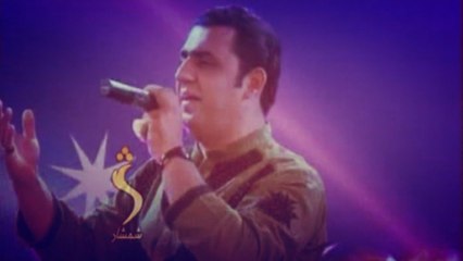 Waheed Achakzai - Pukhtoon Pa Jara Sar De