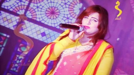 Nilo - Zade Mashooqa Yam Wafadara