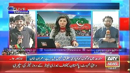 Bulletin - 1200 - Friday - 21 - Nov - 2014