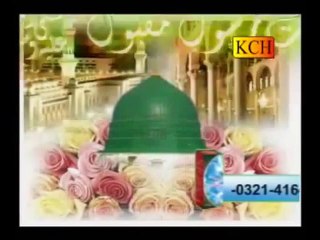 Punjabi Naat - Tere Naal Baharan Aayan - Farhan Ali Qadri Latest album 2013