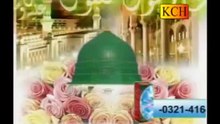 Punjabi Naat - Tere Naal Baharan Aayan - Farhan Ali Qadri Latest album 2013