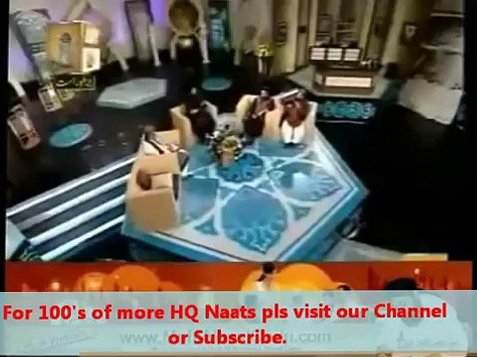 Qari Shahid Mahmood - Huzoor Jante Hain   Latest Ramadan 2012 Naat