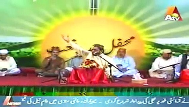 Qari Shahid Mahmood - Naatain Sarkar Ki Parhta Hoon Main