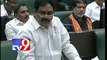 Telangana assembly discusses rename of Hyderabad airport