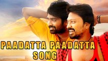 Vanmham - Paadatta Paadatta Video | Vijay Sethupathi, Kreshna | Review