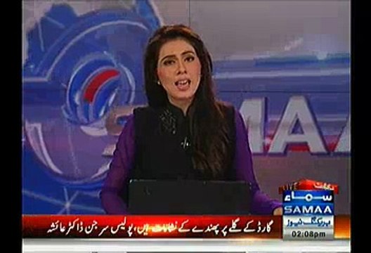 PTI Signboards Set Alight In Gujranwala