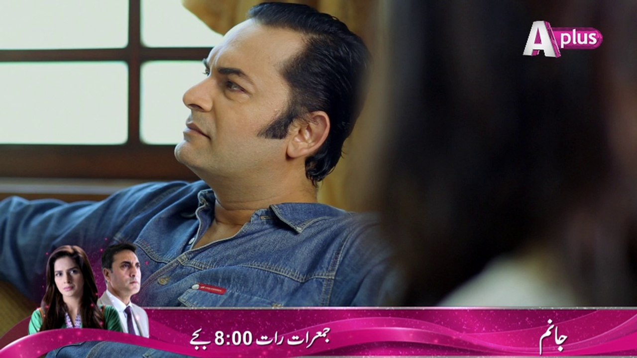 Jaanam Episode 11