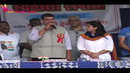 Maharashtra CM Devendra Fadnavis Announces Plans for Thackeray Memorial