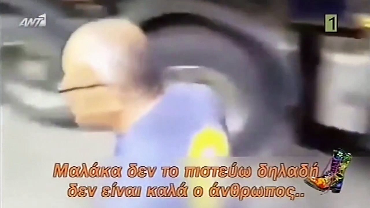 Όταν η Παναγία ακούει...