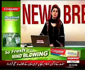 Bahawalpur pp Halqa 240 Main dwbara Eliction  19.11.2014 time 4.00pm