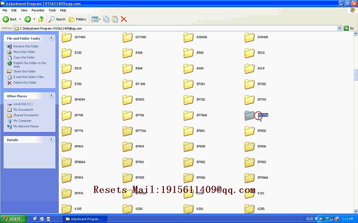 RESET EPSON Resets EP775A Adjustment Program resetter