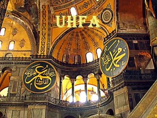 Shan e Hazrat Umar (R.A) Beatiful NASHEED