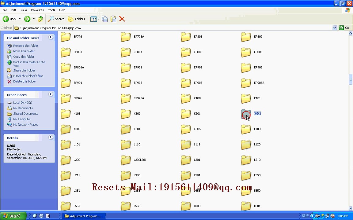RESET EPSON Resets K205 Adjustment Program resetter