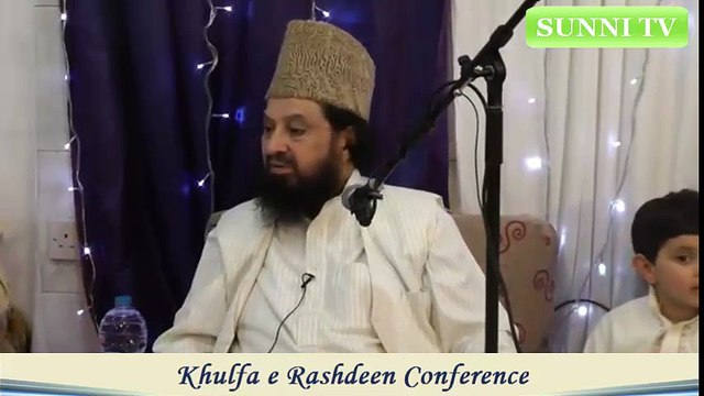 Dr Syed Abdul Qadir Shah Jilani l Khulfa e rashdeen conference l Pir Syed Mazhar Hussain Shah sab , Molana Sheer Afzal sab, Alama Mufti Haroon sab l part 19