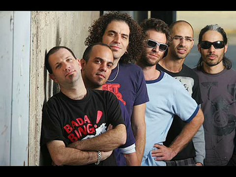 הדג נחש - שיר נחמה קריוקי