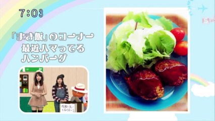 sakusaku.14.11.20（1）