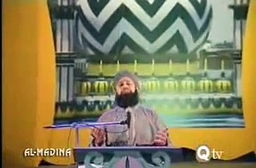 OwaiS Raza Qadri - (Ya Elaahi Har Jaga Teri Aata Ka Sath Ho)
