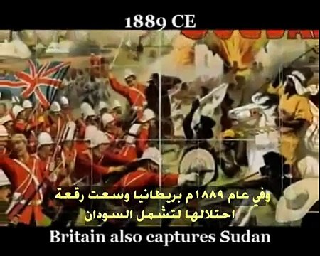 Documentary Freemasons destroyed Caliphate 3_4 الماسونية وتدمير الخلافة