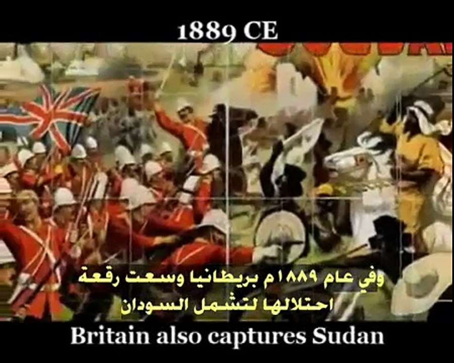 Documentary Freemasons destroyed Caliphate 3_4 الماسونية وتدمير الخلافة