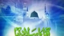Owais Raza Qadri --- Hum Ko Bulana Ya Rasool Allah