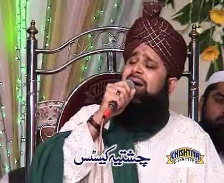 OWAIS RAZA QADRI - MADINA YAAD AYA HAI