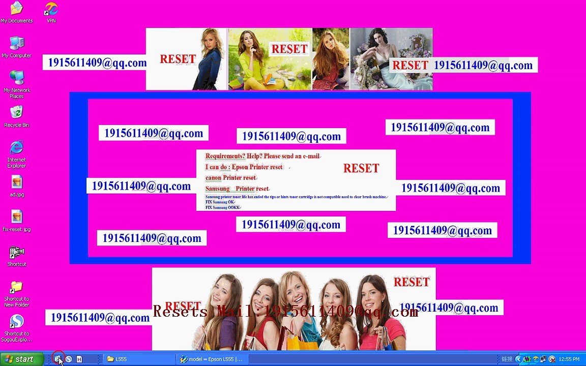 RESET EPSON Resets L555 Adjustment Program resetter
