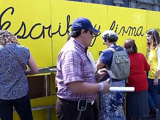 В Мехико протестовали против заключения детей