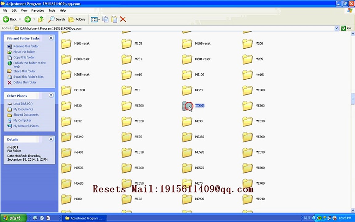 RESET EPSON Resets ME301 Adjustment Program resetter