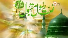 Owais Raza Qadri Album - Chamka Mah-e-Noor ka Hilal