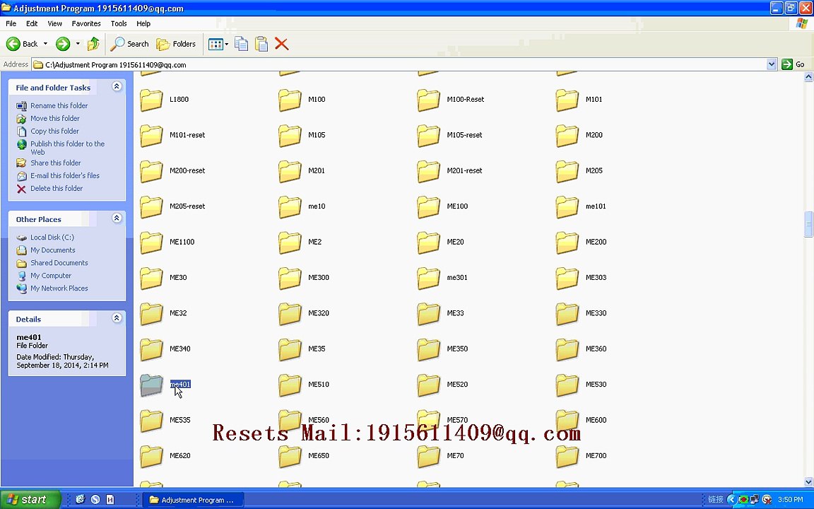 RESET EPSON Resets me401 Adjustment Program resetter