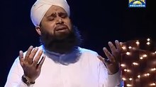 Owais Raza Qadri Latest 2009 - Ae Sabz Gumbad Wale Manzoor Dua Karna