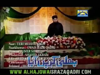 Owais Raza Qadri Latest 2012 Video Naat Album - (15 Mins Edition All Naats)!!!