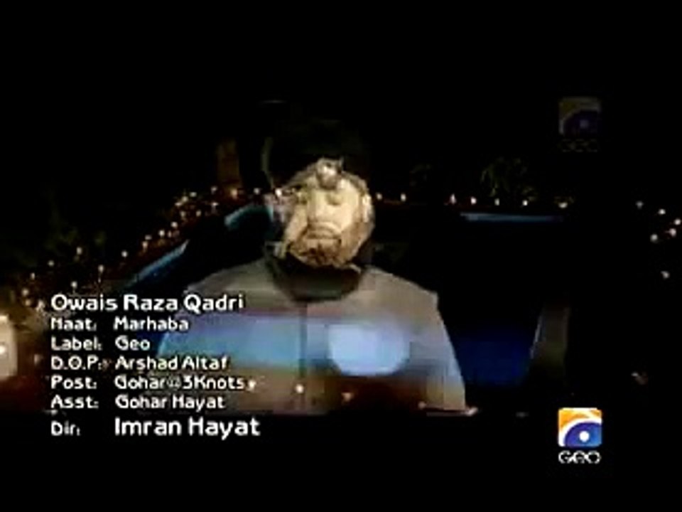 Owais Raza Qadri New Naat Album - Marhaba Aaj Chalein Ge