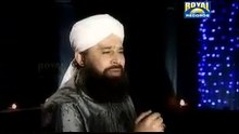 Owais Raza Qadri Latest Album - Apni Lagan Laga De