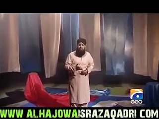 Owais Raza Qadri Latest album - Main Lab Kusha Nahi hoon