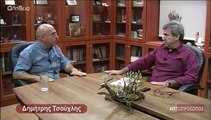 ΑΥΤΟΠΡΟΣΩΠΩΣ Δημήτρης Τσούχλης (Dimitris Tsouxlis) 18-09-14 2