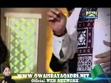 Owais Raza Qadri Latest Rabi ul Awal 2012 Video Naat Album - Bhali Karein Aaya Mithro Mohammad Aayo