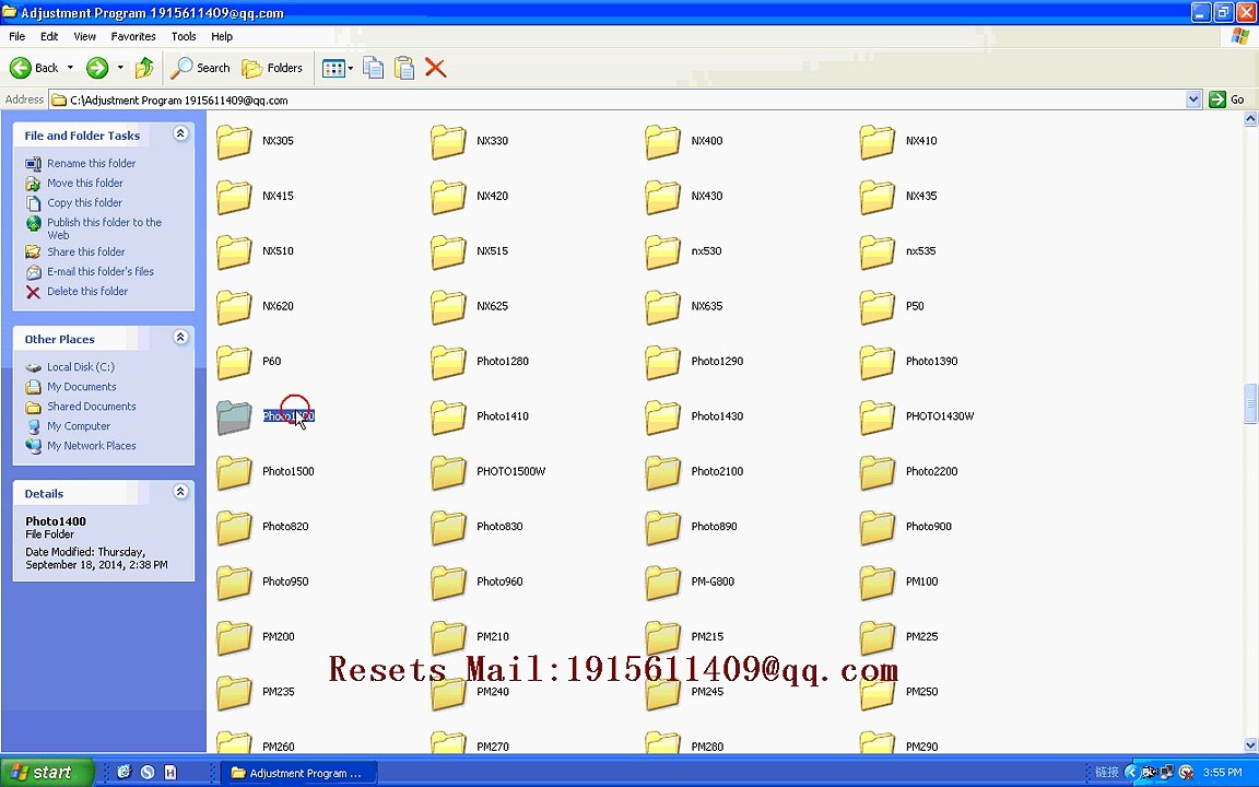 RESET EPSON Resets R1400 PHOTO-R1400 Adjustment Program resetter