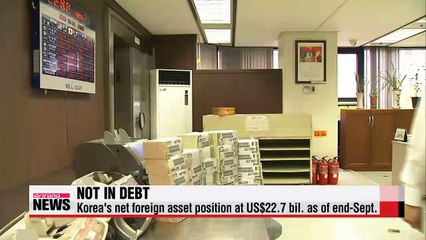 Korea posts first ever surplus in net foreign-asset position