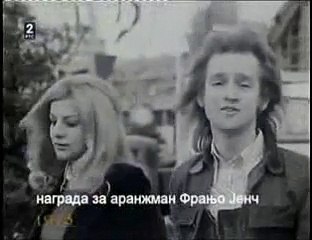 Srđan Marjanović - Moja mala (1973.)