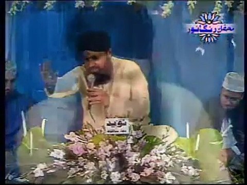 Owais Raza Qadri Latest Video - Kya Khabar Kya Saza Mujhko Milti